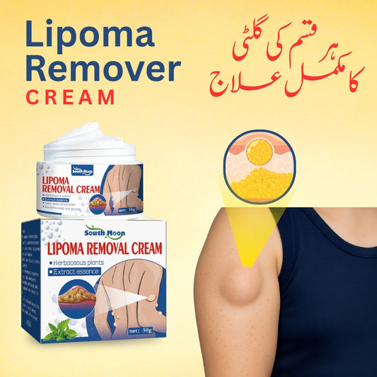 South Moon Lipoma Removal Cream